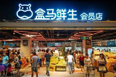 馬云沒有"忽悠人",取代電商的新產業已出現