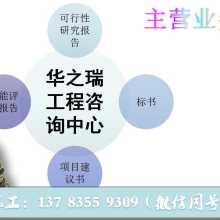 騰達裝飾設計公司 專業咨詢策劃服務，賦能您的空間夢想